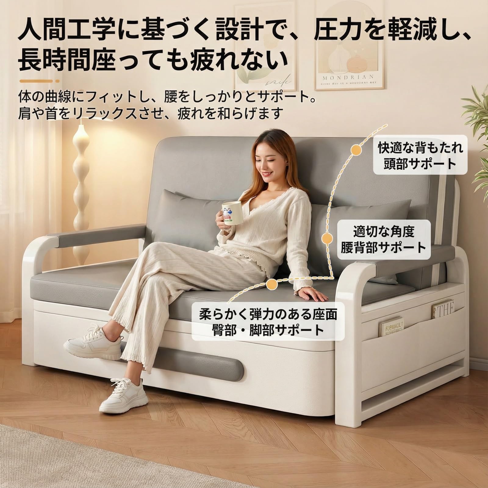 Amazon.co.jp: FXLKLUXE ソファーベッド 折りたたみソファーベッド